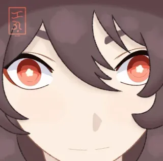 😐 Hu Tao Genshin Impact Anime, Video game, Genshin Impact, Hu Tao telegram sticker
