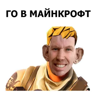 Глад Валакас by @htpscorpse whatsapp stickers