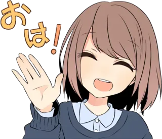 👋 おは！ Аниме, Девушка, Приветствие, Волна, Милый, Кавайный whatsapp sticker
