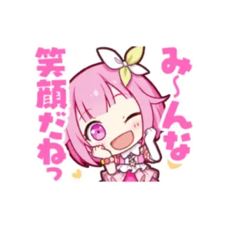 💕 み〜んな 笑顔だねっ？ Anime, Cartone animato, Carino, Kawaii, Capelli rosa, Occhiolino, Sorriso, Ragazza telegram sticker