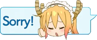 🙌 Tohru Miss Kobayashi's Dragon Maid Sorry! Animé, Dragon, Maid, Excuse, Mignon, Kawaii whatsapp sticker