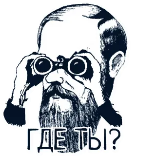 sataninskoe telegram stickers