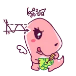 Диночка @FOXDIZIGNERLIFE telegram stickers