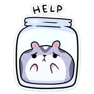 😫 HELP ハムスター, 瓶, 悲しい, かわいい, 動物, 漫画 telegram sticker