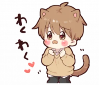 🏫 わくわく dễ thương, kawaii, anime, mèo, vui vẻ, trái tim telegram sticker