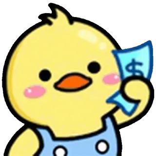 💵