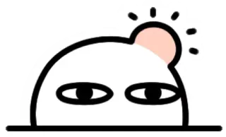 🤕 Cartone animato, Bianco, Semplice, Personaggio, Carino telegram sticker