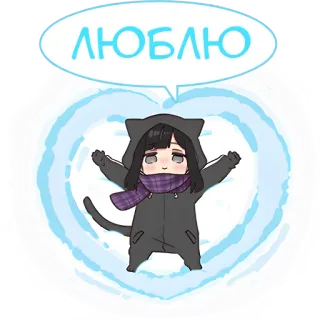❤️ ЛЮБЛЮ anime, cat, snow, love, cute, winter telegram sticker