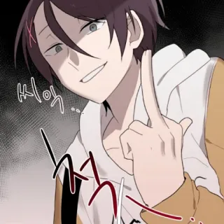 🖕 씨익... 만화, 손가락 제스처, 능글거림, 애니메이션 telegram sticker