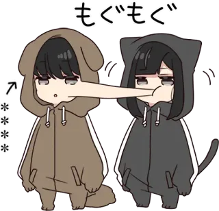 🧁 もぐもぐ Anime, Dessin animé, Manga, Mignon, Manger, Chien, Chat telegram sticker