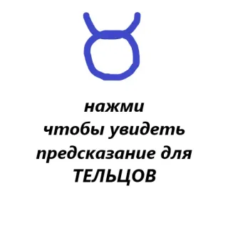 @emodji_all 👈 Купи бумагу 🧻🚽 whatsapp stickers