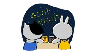 😴 GOOD NIGHT Спокойной ночи, Звёзды, Животные, Милый, Дружелюбный, Сонный whatsapp sticker