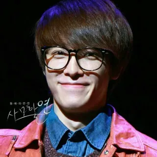 🤓 동해.특.동.켠.연 sorridente, uomo, occhiali, coreano, attore, K-pop telegram sticker