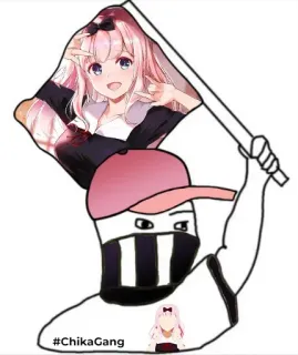 ❤ Chika Fujiwara Kaguya-sama: Love Is War #ChikaGang 动漫, 卡通, 表情包, Chika Gang, 藤原千花, 辉夜大小姐想让我告白 telegram sticker
