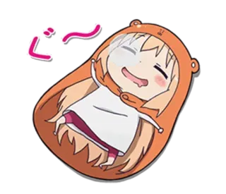 😊 ぐー Аниме, Чиби, Милый, Спящий, Ленивый whatsapp sticker