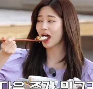🎐 다음 즈가 미끄러 manger, femme, nourriture, baguettes whatsapp sticker