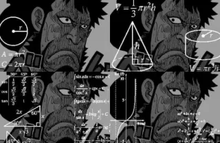 🤔 matematica, geometria, anime, mate, frustrazione, confuso telegram sticker