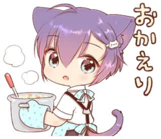 😦 おかえり Anime, Oreilles de chat, Cuisine, Mignon, Chibi, Manga telegram sticker