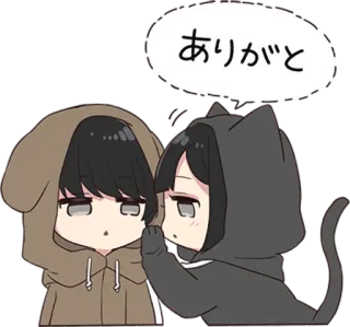 🙏 ありがとう Anime, Cảm ơn, Dễ thương, Mèo, Chó, Tình bạn telegram sticker