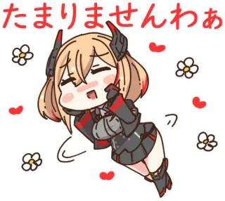 ❤️ たまりませんわぁ Anime, Chibi, Kawaii, Leuk, Japans, Emoticon whatsapp sticker