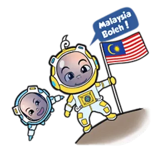 🇲🇾 Malaysia Boleh ! malaisie, boleh, drapeau, astronaute, dessin animé telegram sticker