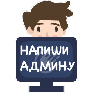 ChatKeeperBot Stickers by @fStikBot telegram stickers