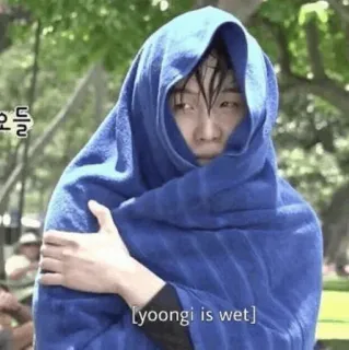 🥶 Yoongi yoongi is wet kpop, membro, bagnato, asciugamano, idol telegram sticker