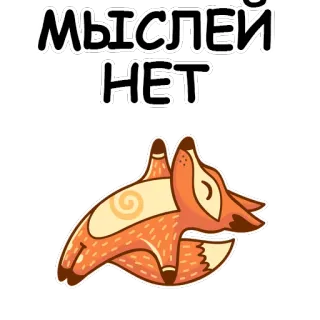 YogaCat @stickersb2b telegram stickers