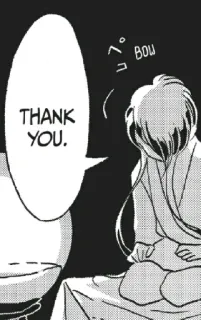 🤍 THANK YOU. danke, verbeugung, manga, dankbarkeit, japanisch telegram sticker