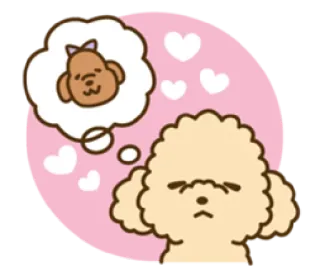 😞 cão, sonho, fofo, desenho animado, animal, adesivo whatsapp sticker