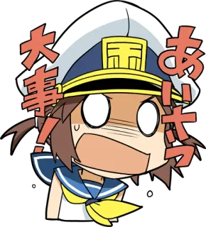 😱 大事 Anime, Manga, Ekspresi, Kawaii, Kartun telegram sticker