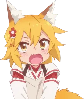 😫 Senko The Helpful Fox Senko-san Anime, Volpe, Senko, Carino, Arancione, Cartone animato telegram sticker