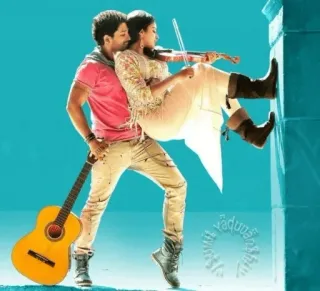 🎸 violín, guitarra, pareja, amor, música, baile telegram sticker