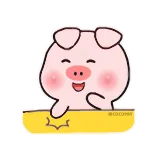 😝 猪, 可爱, 卡哇伊, 动物, 卡通, 贴纸 telegram sticker