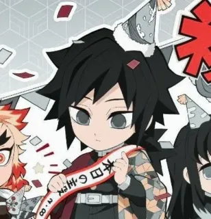 🌊 Giyu Tomioka Demon Slayer 本日の主役 Anime, Demon Slayer, Giyu Tomioka, Compleanno telegram sticker