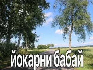 🌟 йокарни бабай whatsapp sticker