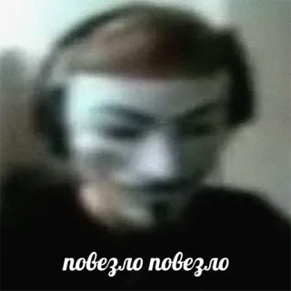 🍀 повезло повезло telegram sticker