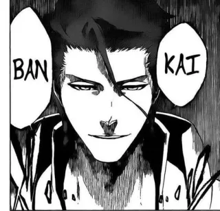 🏴 BAN KAI Mangá, Anime, Bankai, Japonês telegram sticker