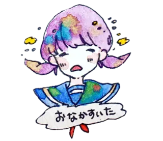🤤 おなかすいた Cô gái anime, Kawaii, Đói, Minh họa, Dễ thương, Mệt mỏi, Đau bụng telegram sticker