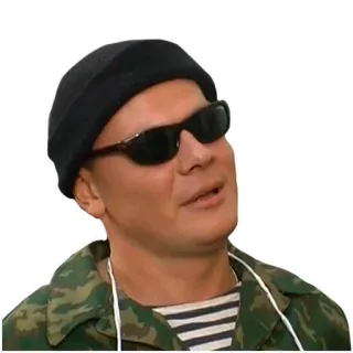 😎 telegram sticker
