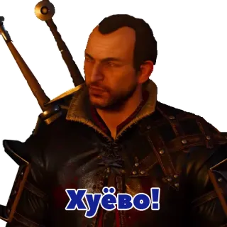 😞 Хуёво! rusia, menyinggung, kata kasar, teks, karakter whatsapp sticker
