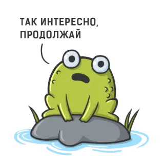 😒 my disappointment is immeasurable and my day is ruined rana, decepción, meme, triste, molesto whatsapp sticker