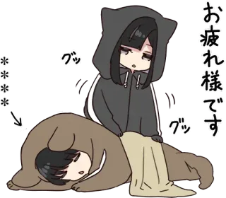 🍫 お疲れ様です animé, personnage, endormi, mignon telegram sticker