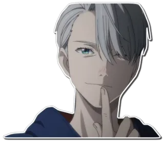 😉 Victor Nikiforov Yuri on Ice Anime, Personaje, Victor Nikiforov, Yuri on Ice, Patinaje artístico, Animación telegram sticker