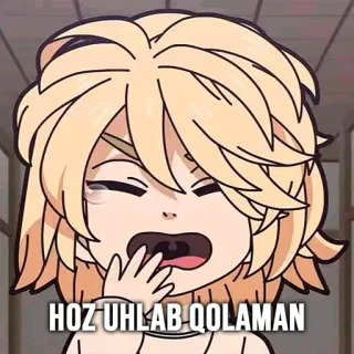 🥱 HOZ UHLAB QOLAMAN Anime, Bâillement, Sommeil, Fatigué, Dessin animé, Cheveux blonds telegram sticker