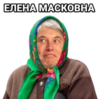 @cryptobabkee telegram stickers