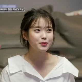 🦂 IU IU, K-Pop, Chanteuse, Célébrité, Corée du Sud, Coréen whatsapp sticker