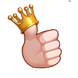 👍 thumb, up, crown, king, emoji telegram sticker