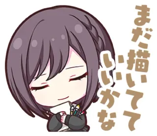 😌 まだ描いてていいかな Аниме, Девушка, Рисунок, Милый, Чиби whatsapp sticker
