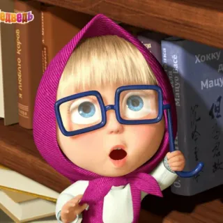 😲 Masha Masha and the Bear cartoon, kind, meisje, Masja, boeken telegram sticker